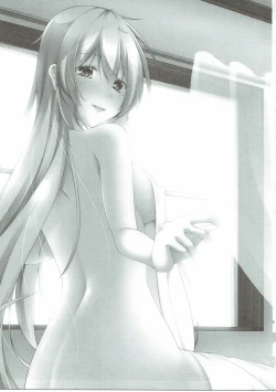 Page 2 of Shinkon Kakko Shoya