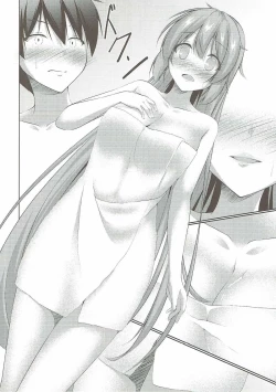 Page 7 of Shinkon Kakko Shoya