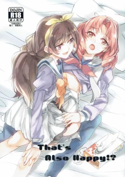 Page 1 of That's Also Happy!?