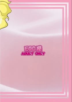 Page 138 of Mihoshi Tsuma Zenbu