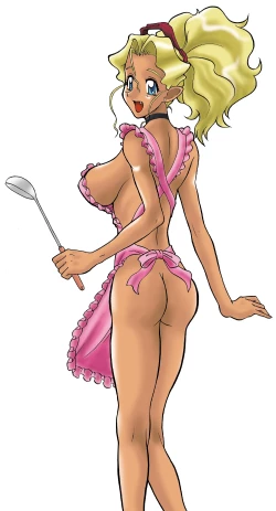 Page 263 of Mihoshi Tsuma Zenbu