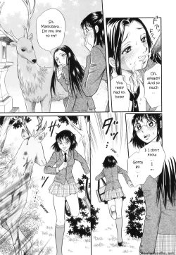 Page 21 of Shoujo-tachi no Yukue| Divine Deer Forest