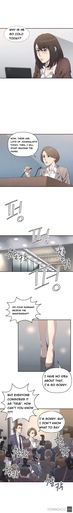 Page 120 of Club Sodom Ch.1-31