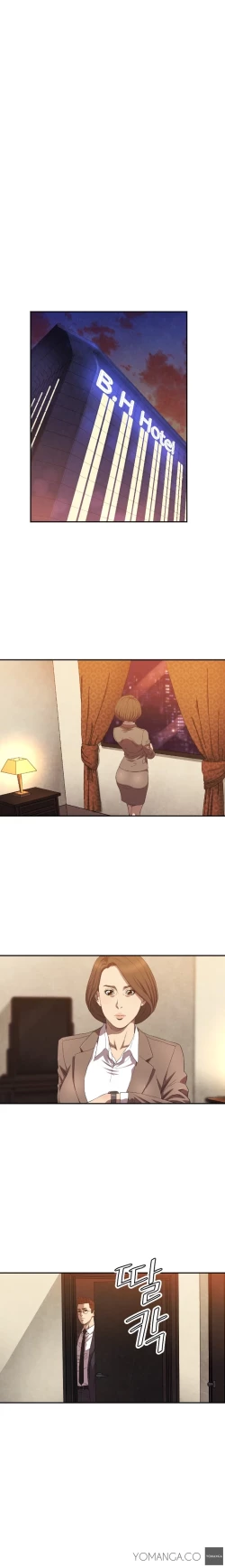 Page 141 of Club Sodom Ch.1-31