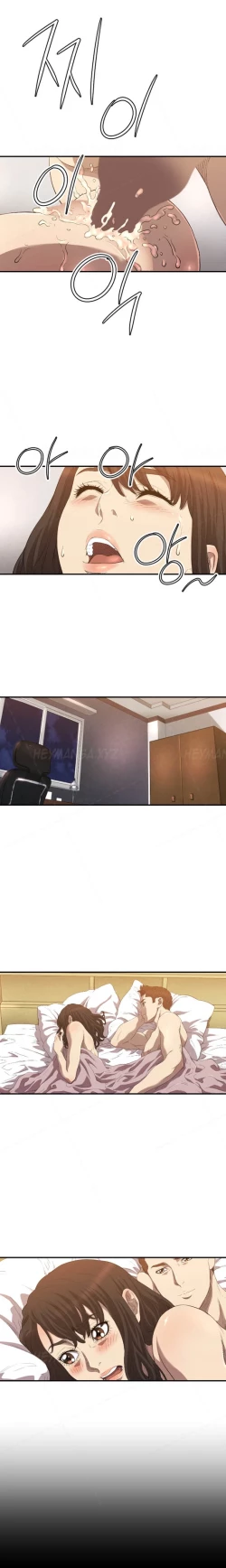 Page 191 of Club Sodom Ch.1-31