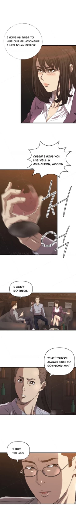 Page 209 of Club Sodom Ch.1-31