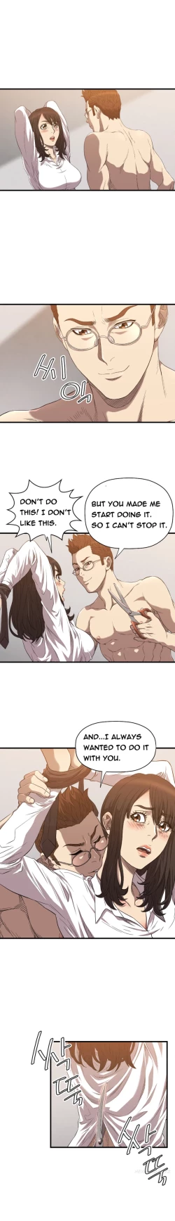 Page 233 of Club Sodom Ch.1-31