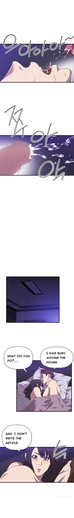 Page 342 of Club Sodom Ch.1-31