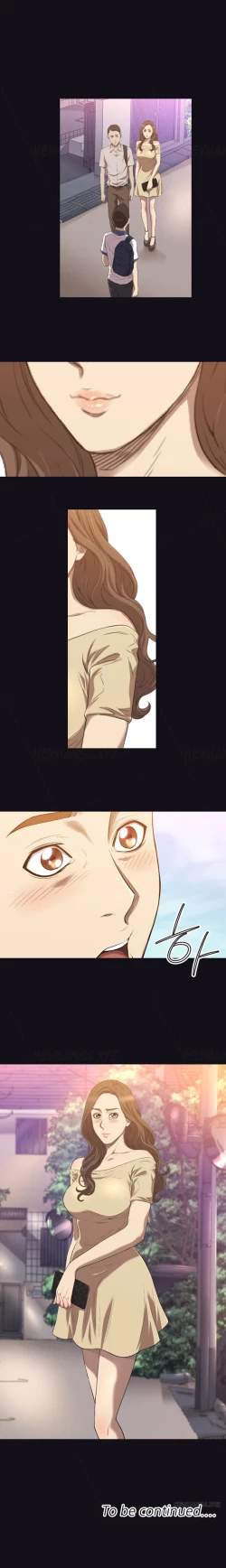 Page 348 of Club Sodom Ch.1-31