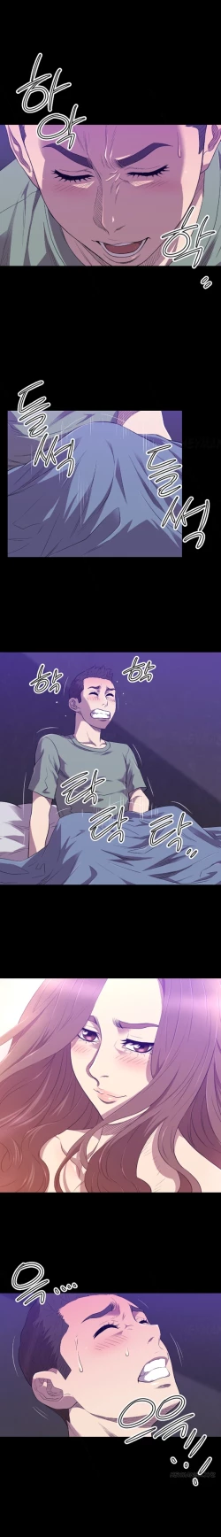 Page 360 of Club Sodom Ch.1-31