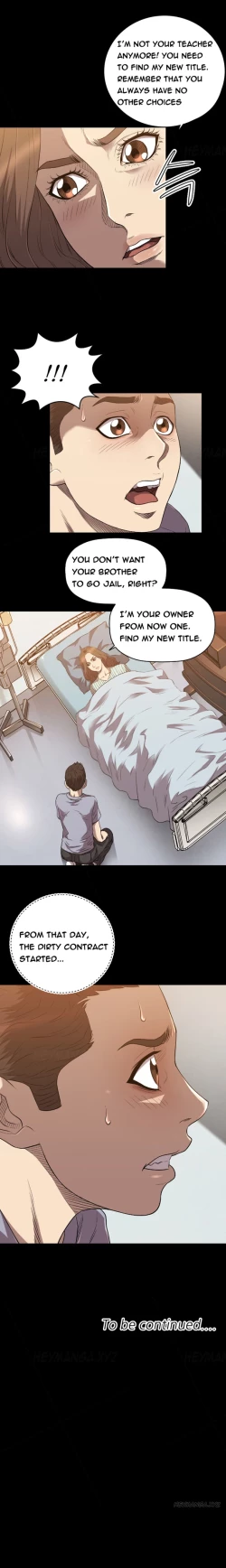 Page 373 of Club Sodom Ch.1-31