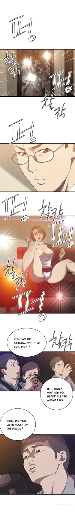 Page 405 of Club Sodom Ch.1-31