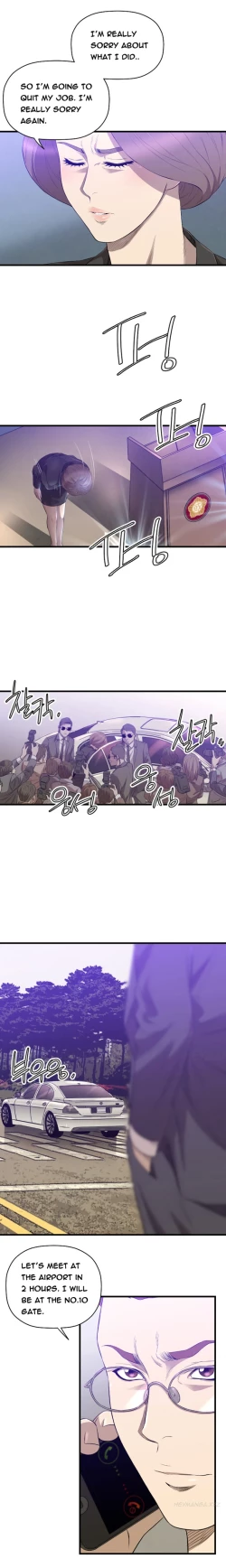 Page 438 of Club Sodom Ch.1-31