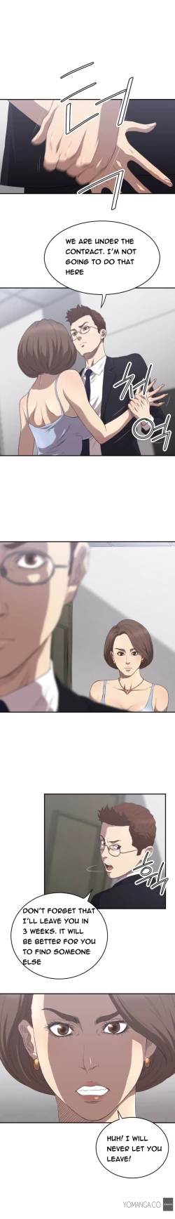 Page 66 of Club Sodom Ch.1-31