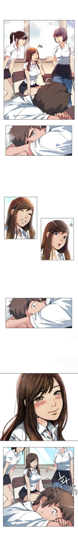 Page 15 of By Chance Ch.1-7