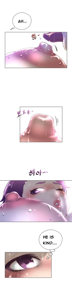 Page 450 of Perfect Half Ch.1-16