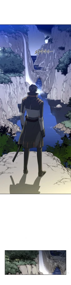 Page 61 of Perfect Half Ch.1-16