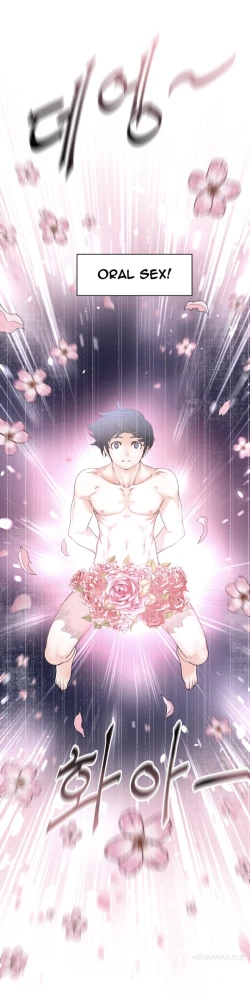 Page 86 of Perfect Half Ch.1-16