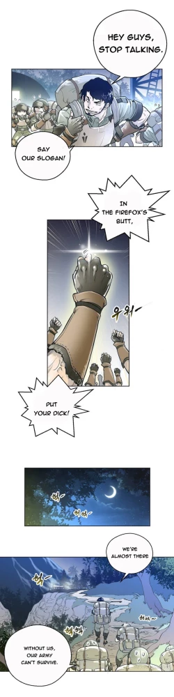 Page 8 of Perfect Half Ch.1-16