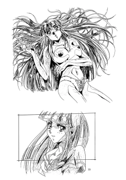 Page 32 of Chaos Create Kawarajima Koh Datafile