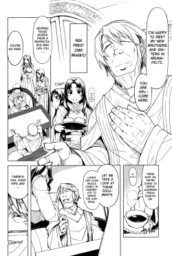 Page 5 of Freya Shinden e Youkoso Ho | All Hail Goddess Freya - Another Story
