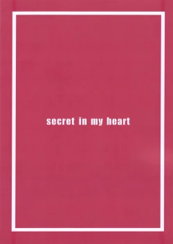 Page 21 of secret in my heart