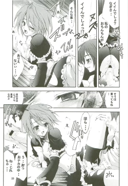 Page 22 of KAISHAKU GORDON