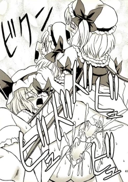 Page 40 of Touhou Youjo Ranbu 2