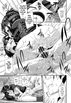 Page 167 of Doki Doki Lolix