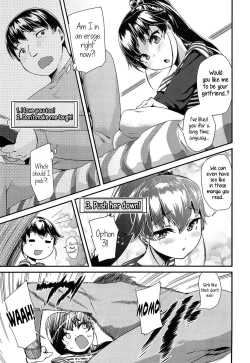 Page 173 of Doki Doki Lolix