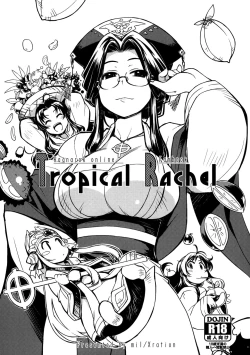 Page 1 of Tropical Rachel