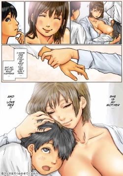 Page 129 of Kaa-san no Ana Tsukawasete| Cumming Inside Mommy's Hole 2