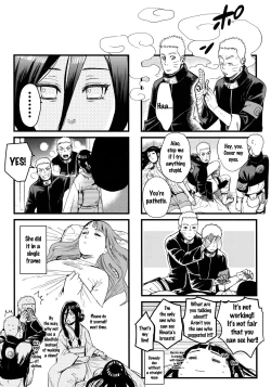 Page 110 of Yome ga ￮￮ ni Narimashite