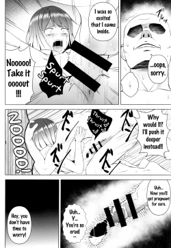 Page 13 of Hijirin ga Otokoyu de Hidoi Me ni Au Hon