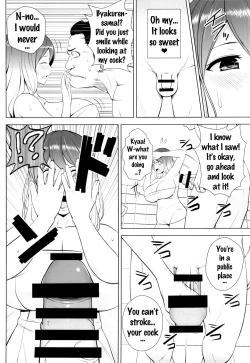 Page 5 of Hijirin ga Otokoyu de Hidoi Me ni Au Hon