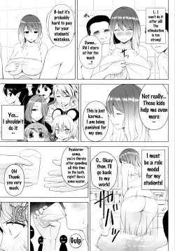 Page 8 of Hijirin ga Otokoyu de Hidoi Me ni Au Hon