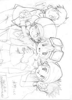 Page 21 of Sweet Strawberry