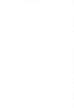 Page 22 of Yaminori!