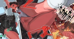 Page 10 of Toumei Ningen ga Okasu!