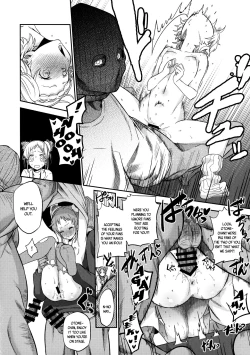 Page 11 of Otome to Hinaki no Jinsei Mattari Kudarizaka | Otome and Hinaki's Lives Gently Go Downhill