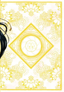 Page 18 of Tales of the Mirror - Sequel