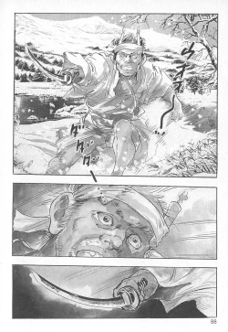 Page 92 of Okusama wa Urezakari