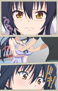 Page 15 of Chichiiro Toiki Complete Ban