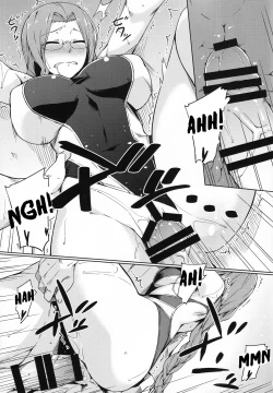 Page 14 of Ridersan and Swimsuit