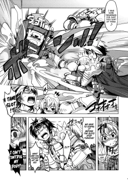 Page 46 of Hime Kishi Tame 2 | Princess Knight Taming 2
