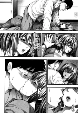 Page 17 of COMIC Shingeki 2016-09