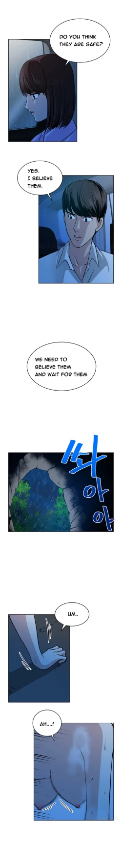 Page 164 of Change Partner Ch.1-19