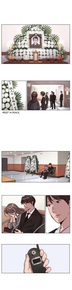 Page 165 of Atonement Camp  Ch.1-28