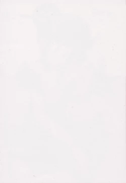 Page 20 of Ora no Medical Machine