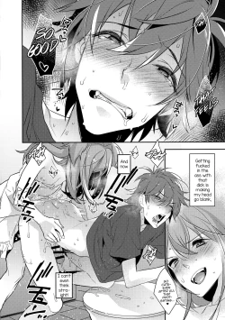 Page 24 of Chikan Josou Danshi x Ore!